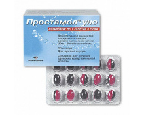 Простамол Уно