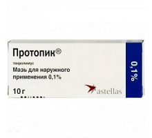 Протопик мазь 0.1 % 10 г