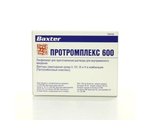 Протромплекс 600 ме 1 шт. лиофилизат для приготовления раствора для внутривенного введения