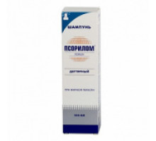 Псорилом