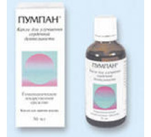 Пумпан