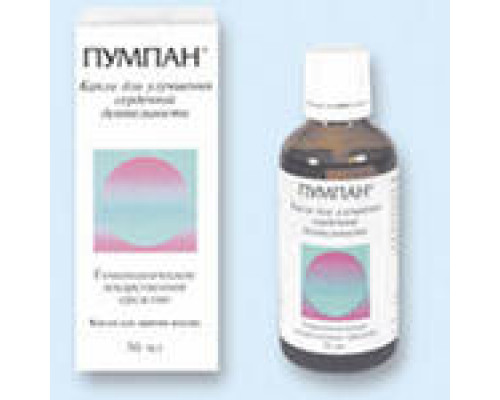 Пумпан