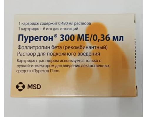Пурегон 300 ме 0,36 мл 1 шт. раствор для инъекций картридж
