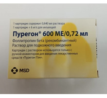 Пурегон 600 ме 0,72 мл 1 шт. раствор для инъекций картридж