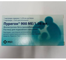 Пурегон 900 ме 1,08 мл 1 шт. раствор для инъекций картридж