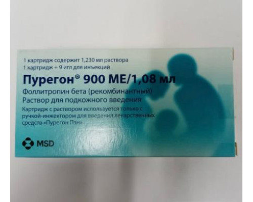 Пурегон 900 ме 1,08 мл 1 шт. раствор для инъекций картридж