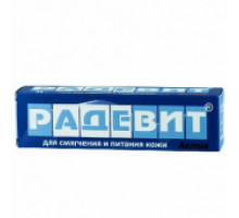 Радевит Актив