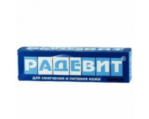 Радевит Актив