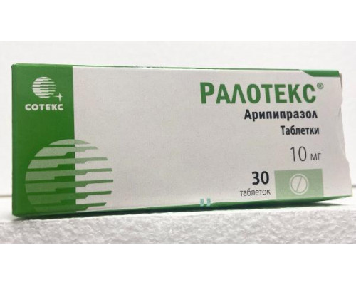 Ралотекс 10 мг 30 шт. (Арипипразол) таблетки