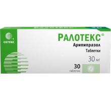 Ралотекс 30 мг (Арипипразол) 30 шт. таблетки