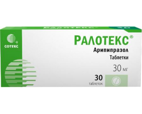 Ралотекс 30 мг (Арипипразол) 30 шт. таблетки