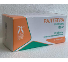 Ралтегра 400 мг 60 шт. (Ралтегравир) таблетки