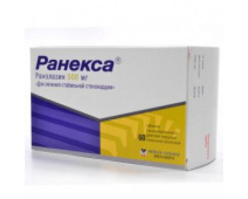 Ранекса 500 мг 60 шт. (Ранолазин) таблетки