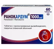 Ранокардум 1000 мг 60 шт. (Ранолазин)  таблетки с пролонгированным высвобождением, покрытые пленочной оболочкой