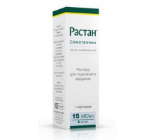 Растан