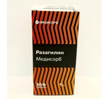 Разагилин Медисорб 1 мг 30 шт. таблетки