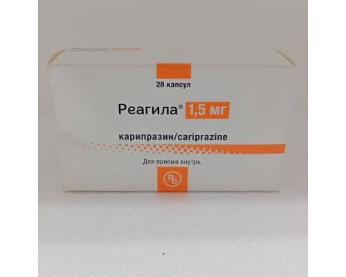 Реагила 1,5 мг 28 шт. (Карипразин) капсулы