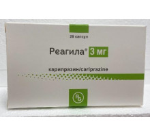 Реагила 3 мг 28 шт. (Карипразин) капсулы