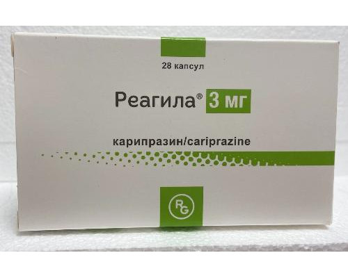 Реагила 3 мг 28 шт. (Карипразин) капсулы