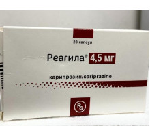 Реагила 4,5 мг 28 шт. (Карипразин) капсулы