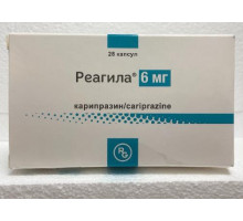 Реагила 6 мг 28 шт. (Карипразин) капсулы