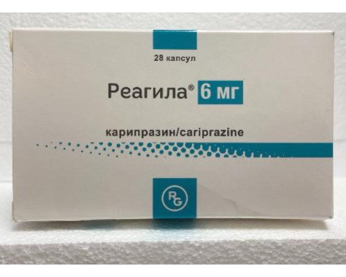 Реагила 6 мг 28 шт. (Карипразин) капсулы