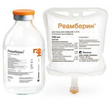 Реамберин 1,5 %