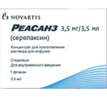 Реасанз 3,5 мг/3,5 мл 1шт. концентрат