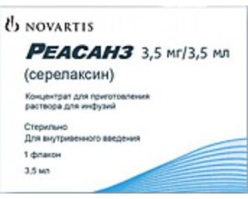 Реасанз 3,5 мг/3,5 мл 1шт. концентрат 