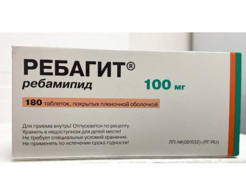 Ребагит 100 мг 180 шт. (Ребамипид) таблетки