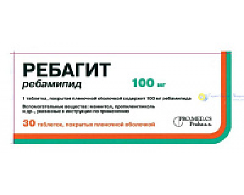 Ребагит 100 мг 30 шт. (Ребамипид) таблетки
