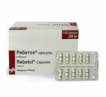 Ребетол