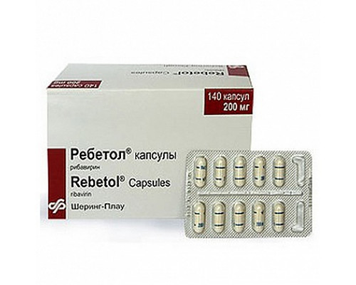 Ребетол