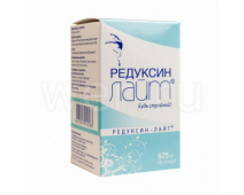 Редуксин -Лайт капсулы 30 шт
