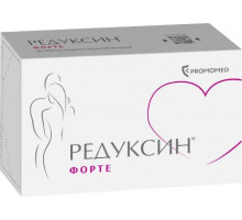 Редуксин форте 850 мг + 10 мг 30 шт. (Сибутрамин метформин) таблетки покрытые пленочной оболочкой