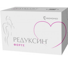 Редуксин форте 850 мг + 10 мг 60 шт. (Сибутрамин метформин) таблетки покрытые пленочной оболочкой