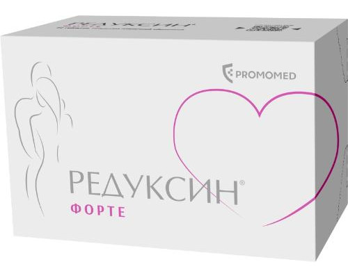 Редуксин форте 850 мг + 10 мг 60 шт. (Сибутрамин метформин) таблетки покрытые пленочной оболочкой