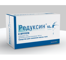 Редуксин капсулы 10 мг 90 шт