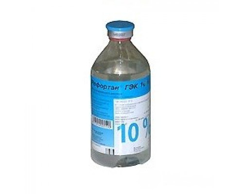 Рефортан ГЭК 10%