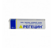 Регецин