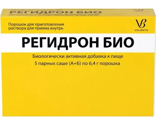 Регидрон Био 5 шт. парных саше