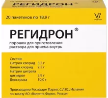 Регидрон порошок для приготовления раствора для приема внутрь пакетик 20 шт.
