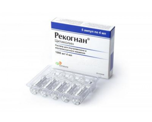 Рекогнан 1000 мг 4 мл ампулы 5 шт.