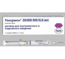 Рекормон