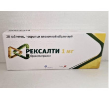 Рексалти 1 мг 28 шт. (Брекспипразол) таблетки