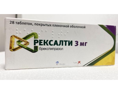 Рексалти 3 мг 28 шт. (Брекспипразол) таблетки