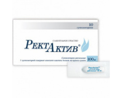 РектАктив