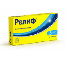 Релиф