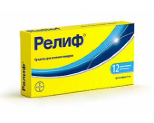 Релиф