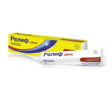 Релиф Адванс